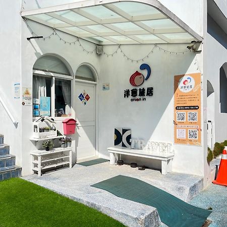 Appartement Zozola à Heng-ch'un Extérieur photo
