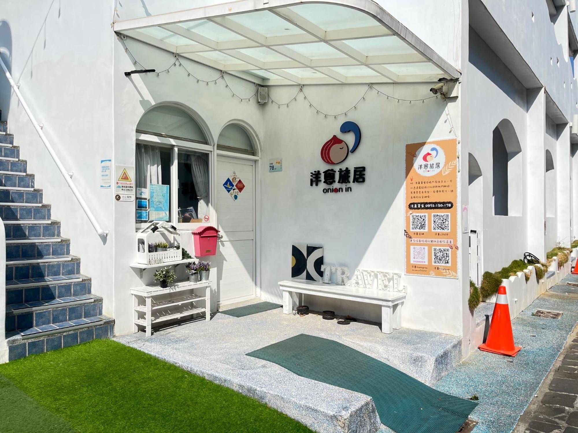 Appartement Zozola à Heng-ch'un Extérieur photo