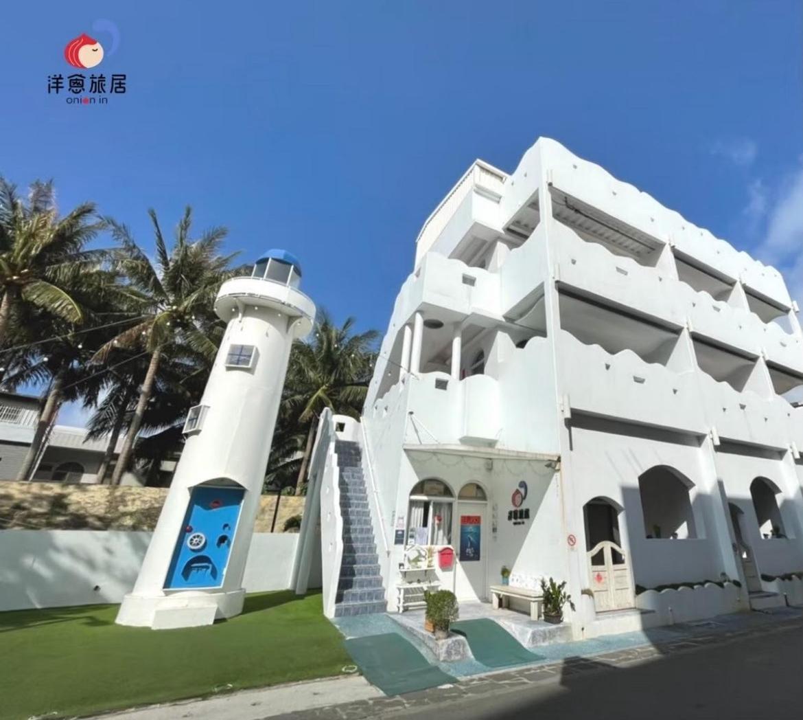 Appartement Zozola à Heng-ch'un Extérieur photo